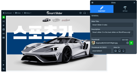 Smart Slider Pro - The new way to build a WordPress slider